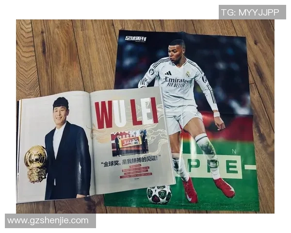 最具争议的假足球球星盘点谁才是真正的伪球王