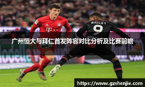 好博体育平台